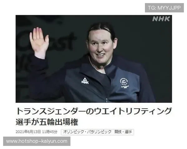 AFE工会表示抗议仅针对已取消的迈阿密例行赛 仅为象征性举动 AFE工会表示抗议仅针对已取消的迈阿密例行赛 仅为象征性举动