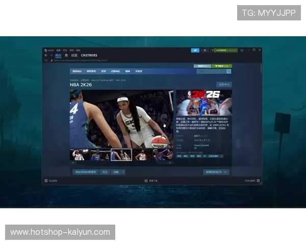 NBA2K26销量创新高次世代画质飞跃引爆玩家热潮