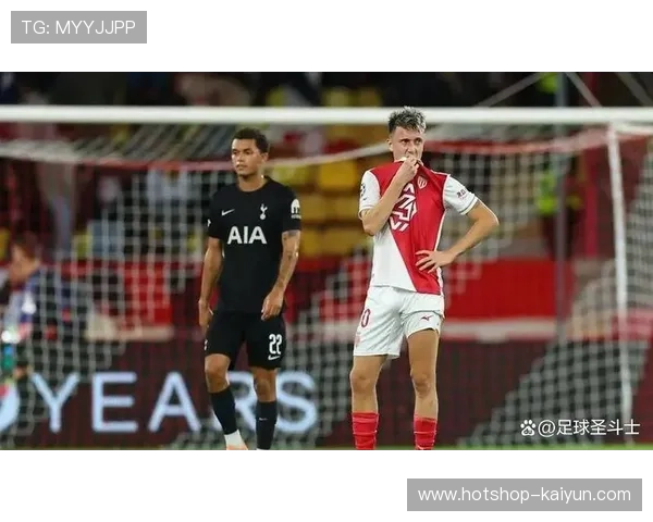 热刺欧冠客场与摩纳哥闷平 维卡里奥八次扑救荣膺最佳球员