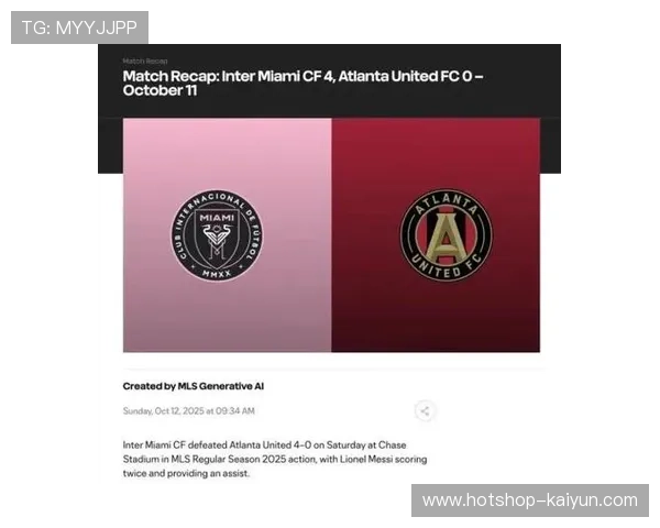 MLS采用AI撰写战报争议，事实准确性受质疑